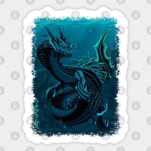 Lagiacrus Sticker by Minami14R